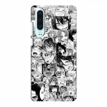 Чехлы с тематикой АНИМЕ для Huawei P30 (VPrint) Ahegao manga - купить на Floy.com.ua