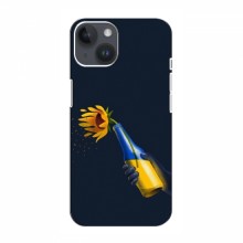 Чехлы для iPhone 15 - Укр. Символика (AlphaPrint) - купить на Floy.com.ua