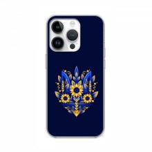 Чехлы для iPhone 16 Pro - Укр. Символика (AlphaPrint) Цветочный Герб - купить на Floy.com.ua