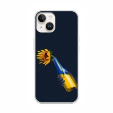 Чехлы для iPhone 16 Ultra - Укр. Символика (AlphaPrint) - купить на Floy.com.ua