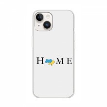 Чехлы для iPhone 16 Ultra - Укр. Символика (AlphaPrint) Home - купить на Floy.com.ua