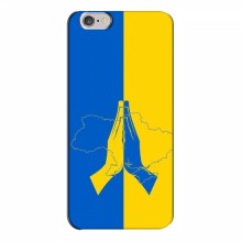 Чехлы для iPhone 6 Plus / 6s Plus - Укр. Символика (AlphaPrint) Молитва за Украину - купить на Floy.com.ua