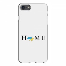Чехлы для iPhone 7 - Укр. Символика (AlphaPrint) Home - купить на Floy.com.ua