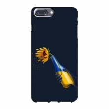 Чехлы для iPhone 7 Plus - Укр. Символика (AlphaPrint) - купить на Floy.com.ua