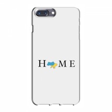 Чехлы для iPhone 7 Plus - Укр. Символика (AlphaPrint) Home - купить на Floy.com.ua