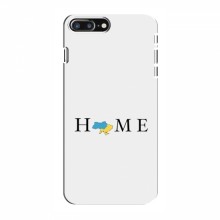 Чехлы для iPhone 8 Plus - Укр. Символика (AlphaPrint) Home - купить на Floy.com.ua