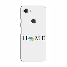 Чехлы для Google Pixel 3a - Укр. Символика (AlphaPrint) Home - купить на Floy.com.ua