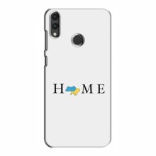 Чехлы для Huawei Honor 8C - Укр. Символика (AlphaPrint) Home - купить на Floy.com.ua