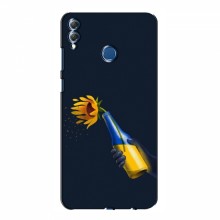 Чехлы Укр. Символика для Huawei Honor 8X Max (AlphaPrint) - купить на Floy.com.ua