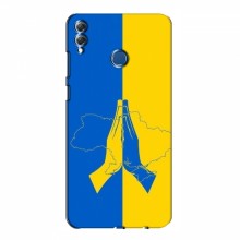 Чехлы Укр. Символика для Huawei Honor 8X Max (AlphaPrint) Молитва за Украину - купить на Floy.com.ua