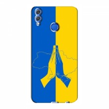 Чехлы Укр. Символика для Huawei Honor 8X (AlphaPrint) Молитва за Украину - купить на Floy.com.ua
