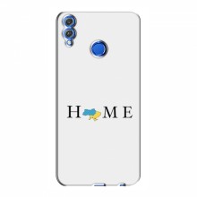 Чехлы Укр. Символика для Huawei Honor 8X (AlphaPrint) Home - купить на Floy.com.ua