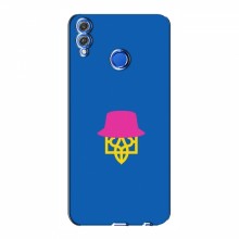 Чехлы Укр. Символика для Huawei Honor 8X (AlphaPrint) Шапка на гербу - купить на Floy.com.ua