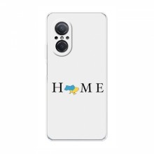Чехлы для Huawei Nova 9 SE - Укр. Символика (AlphaPrint) Home - купить на Floy.com.ua