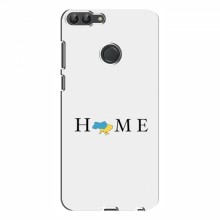 Чехлы для Huawei P Smart - Укр. Символика (AlphaPrint) Home - купить на Floy.com.ua