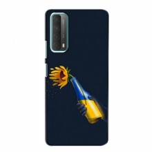 Чехлы для Huawei P Smart 2021 - Укр. Символика (AlphaPrint) - купить на Floy.com.ua