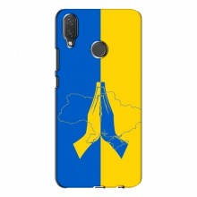 Чехлы для Huawei P Smart Plus - Укр. Символика (AlphaPrint) Молитва за Украину - купить на Floy.com.ua
