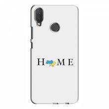 Чехлы для Huawei P Smart Plus - Укр. Символика (AlphaPrint) Home - купить на Floy.com.ua