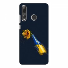 Чехлы Укр. Символика для Huawei P Smart Plus 2019 (AlphaPrint) - купить на Floy.com.ua