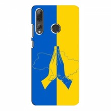 Чехлы Укр. Символика для Huawei P Smart Plus 2019 (AlphaPrint) Молитва за Украину - купить на Floy.com.ua
