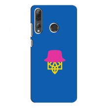 Чехлы Укр. Символика для Huawei P Smart Plus 2019 (AlphaPrint) Шапка на гербу - купить на Floy.com.ua