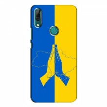 Чехлы Укр. Символика для Huawei P Smart Z (AlphaPrint) Молитва за Украину - купить на Floy.com.ua