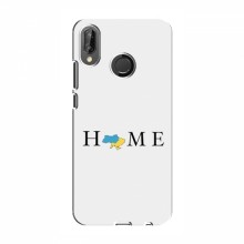 Чехлы для Huawei P20 Lite - Укр. Символика (AlphaPrint) Home - купить на Floy.com.ua