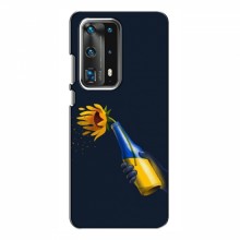 Чехлы Укр. Символика для Huawei P40 (AlphaPrint) - купить на Floy.com.ua