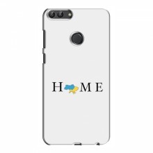 Чехлы для Huawei Y7 Prime 2018 - Укр. Символика (AlphaPrint) Home - купить на Floy.com.ua
