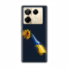 Чехлы для Infinix Note 40 Pro - Укр. Символика (AlphaPrint) - купить на Floy.com.ua