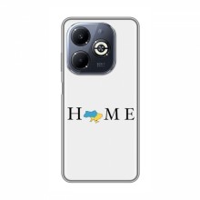 Чехлы для Infinix Smart 8 Plus - Укр. Символика (AlphaPrint) Home - купить на Floy.com.ua