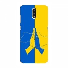 Чехлы для Nokia 2.3 - Укр. Символика (AlphaPrint) Молитва за Украину - купить на Floy.com.ua