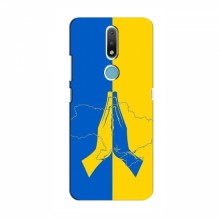 Чехлы для Nokia 2.4 - Укр. Символика (AlphaPrint) Молитва за Украину - купить на Floy.com.ua