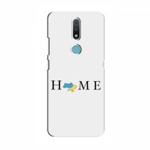 Чехлы для Nokia 2.4 - Укр. Символика (AlphaPrint) Home - купить на Floy.com.ua