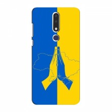 Чехлы для Nokia 3.1 Plus - Укр. Символика (AlphaPrint) Молитва за Украину - купить на Floy.com.ua