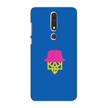 Чехлы для Nokia 3.1 Plus - Укр. Символика (AlphaPrint) Шапка на гербу - купить на Floy.com.ua