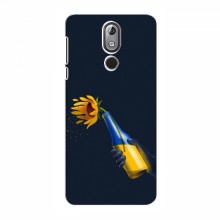 Чехлы для Nokia 3.2 (2019) - Укр. Символика (AlphaPrint) - купить на Floy.com.ua
