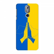 Чехлы для Nokia 3.2 (2019) - Укр. Символика (AlphaPrint) Молитва за Украину - купить на Floy.com.ua