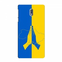 Чехлы для Nokia 3.1 - Укр. Символика (AlphaPrint) Молитва за Украину - купить на Floy.com.ua