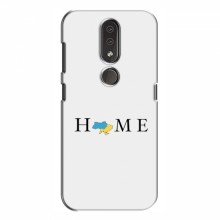 Чехлы для Nokia 4.2 - Укр. Символика (AlphaPrint) Home - купить на Floy.com.ua