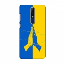 Чехлы для Nokia 5.1 Plus (X5) - Укр. Символика (AlphaPrint) Молитва за Украину - купить на Floy.com.ua