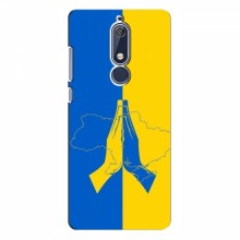 Чехлы для Nokia 5.1 - Укр. Символика (AlphaPrint) Молитва за Украину - купить на Floy.com.ua