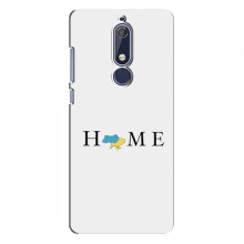 Чехлы для Nokia 5.1 - Укр. Символика (AlphaPrint) Home - купить на Floy.com.ua