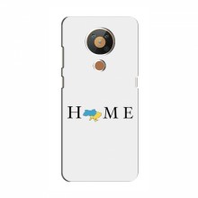 Чехлы для Nokia 5.3 - Укр. Символика (AlphaPrint) Home - купить на Floy.com.ua