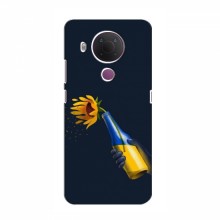 Чехлы для Nokia 5.4 - Укр. Символика (AlphaPrint) - купить на Floy.com.ua