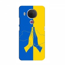 Чехлы для Nokia 5.4 - Укр. Символика (AlphaPrint) Молитва за Украину - купить на Floy.com.ua