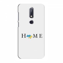 Чехлы для Nokia 6.1 Plus - Укр. Символика (AlphaPrint) Home - купить на Floy.com.ua