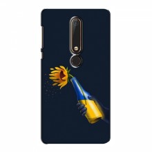 Чехлы для Nokia 6 2018 - Укр. Символика (AlphaPrint) - купить на Floy.com.ua