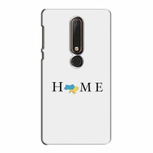 Чехлы для Nokia 6 2018 - Укр. Символика (AlphaPrint) Home - купить на Floy.com.ua