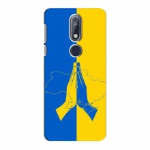 Чехлы для Nokia 7.1 - Укр. Символика (AlphaPrint) Молитва за Украину - купить на Floy.com.ua